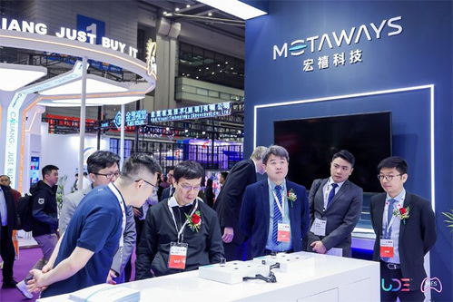 宏禧科技簽約滁州，20億元投資Micro OLED微顯示模組項目